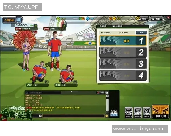 掌握自由足球过人技巧提升你的球场魅力与技术水平